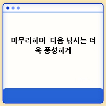 01b0778cc43644b5919c3b495524a7e6.jpg