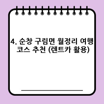 04ec87524cae5bfbde2ee8eda526241a.jpg