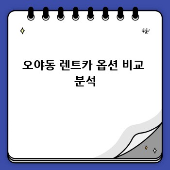 050e23e9fa77295f3b5a8e687b35a985.jpg