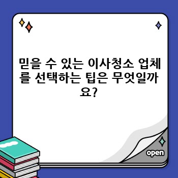 08ed7a95a5f473d6376246f3beda2956.jpg