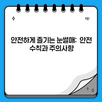 12990b8b6a61fd3919dabc9c982fd3a1.jpg
