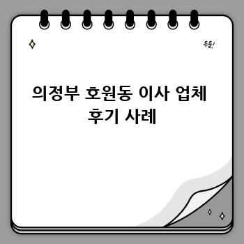19934382749ca46f589944441ee5e31a.webp