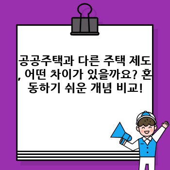 1eda2d8f33d2581bd5b9b462533e8ce6.jpg