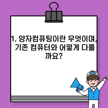 221cf3832cca81ab5fa4da4bda77b01c.jpg