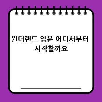 23a4bc2fe1cf1baaeedf9059162c012b.jpg