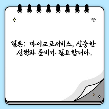 26b73b5cf4c02dfab19de9c3a8f5ddd9.jpg