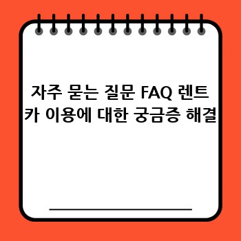 273488bb68fb8342252f87adc2b980ab.jpg