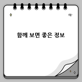 29274ab651a97bbb4c14b7f1c3bd69b5.jpg