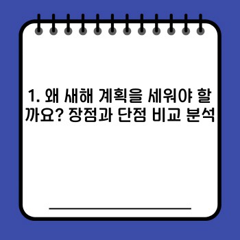 2a18be9157a43f9b29955225b4ee1516.jpg
