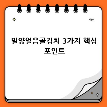 2b5cad1459038a042c3c7257a7b44d04.jpg