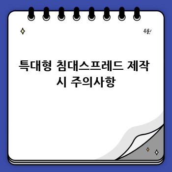 3258c835d8471ddbd20a70ec1462edee.jpg