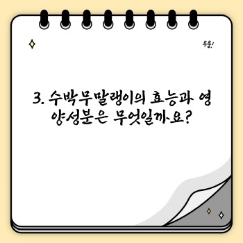3bb6a59a1add032f6da2a89184f58da4.jpg
