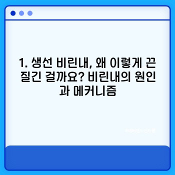 3e653cec84450850b727d3c3fe463a1b.jpg