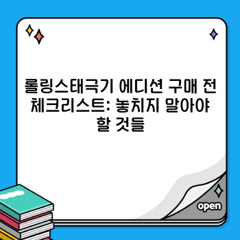 4344f4bb890f0803dabd1bb7006591d2.jpg