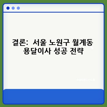 49ad7d0cb9641ff5d802da4d02bd2f7a.jpg