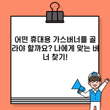 4c79db117d6000ed28d698346a0ee988.jpg
