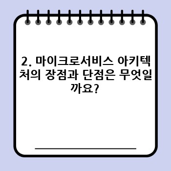 5b567ccc2e19fbc41bb4a5a6dbc27b77.jpg
