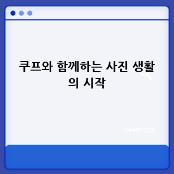 5bb26d1de8c16b285d92ba2d668b16b0.jpg
