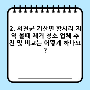 5d5beed3ac6f1878d76f72d77c0e8f96.jpg