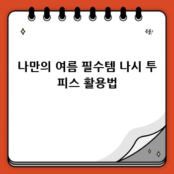 645f02dca8a7c0a5ccb9c4eca867ba5c.jpg