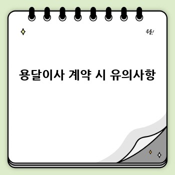 67fa1f2bca0c137eb1873fbac297e37f.jpg