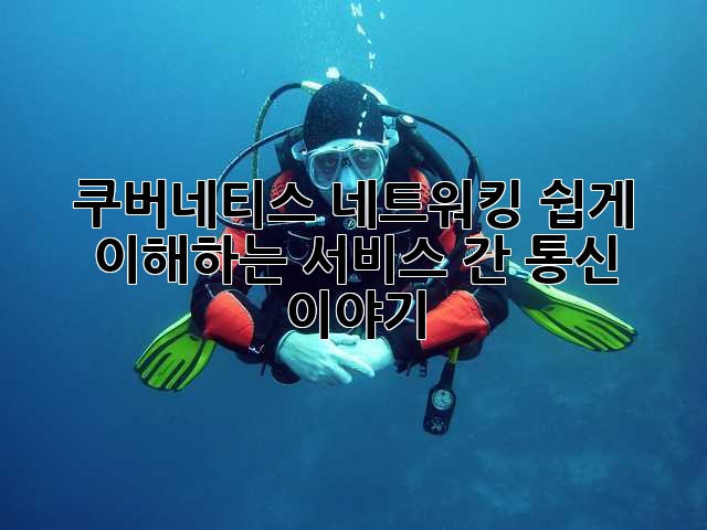 68ffe4420be742aa79760490b7398778.jpg