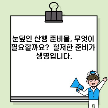 708ddba868b8ee8495dbd86b35bf4ad0.jpg