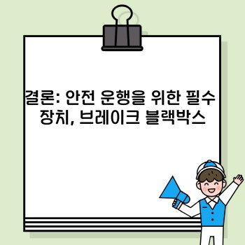 78737983a339294edb0efbeec68dfa8a.jpg