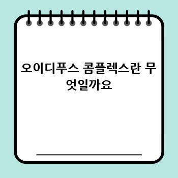 79e9dc79996cd19db5e0e511eb63667a.jpg