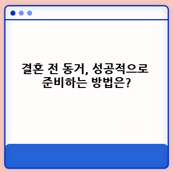7f489003fbdaea71af3cbd7b006a0aaa.jpg