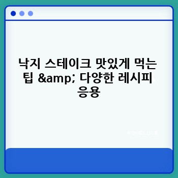 80b41688862f555bc9fbdd1252f4e2c9.jpg