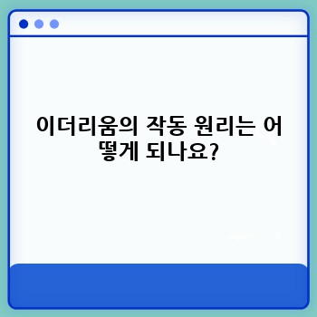 8d5f57f7ddf622e258d23efe2cc8f717.jpg