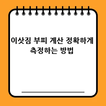 90562978e141dfe07f30614e408e8d24.webp
