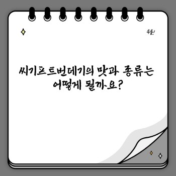 9069bfdac6833474e88ec6cf47fa8255.jpg