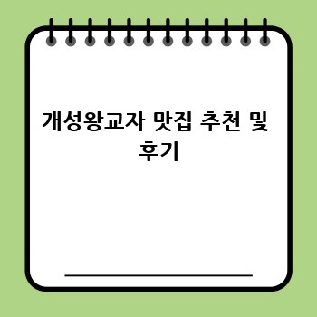 96bd1b13dd789aee9a16e9060dd2c340.jpg
