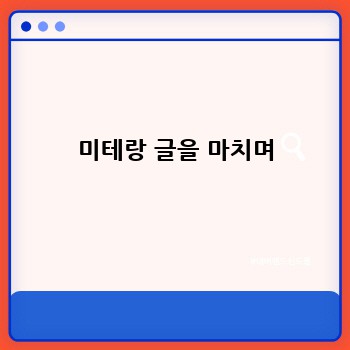 99ab664cf0b967316bc6bf0bbb869089.jpg
