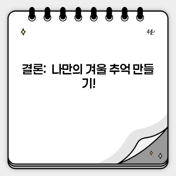 99fe6509785fc06a6a61e0d8077136cd.jpg