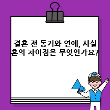 9af7ba20cb0899301154ab243c211c69.jpg