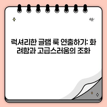 9b066cbceeabb22c4289c237fd45aa61.jpg