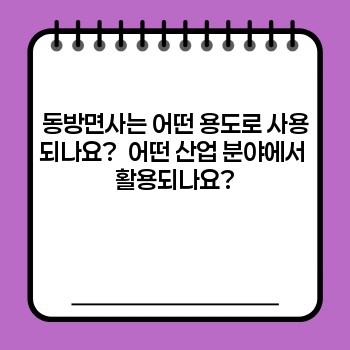 a098e7b3c2d8b58f413aede40cdb8ce6.jpg