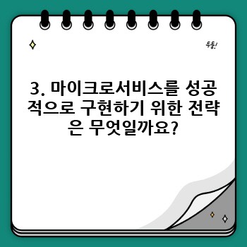 a5e9176817508d9b9d1e750ab02d8eb2.jpg