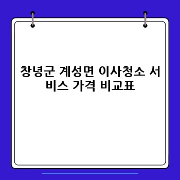 a8b7e7855399a71f2aa0626d3e850460.jpg