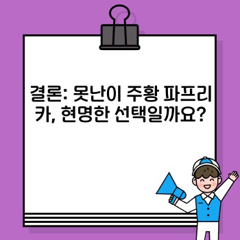 a8e2b4eb3052d052aac244e79ec11f79.jpg