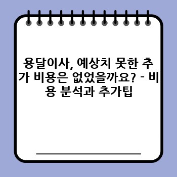 a8ef30a4d3ce53251a1dd16ac105461f.jpg
