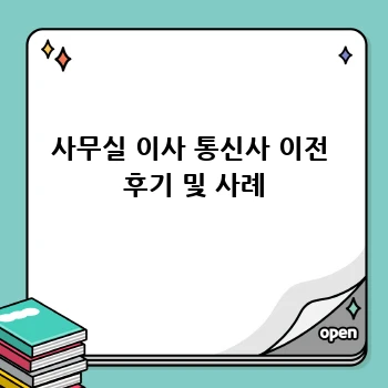a9e57149865e551b105116d42aa8ee44.webp