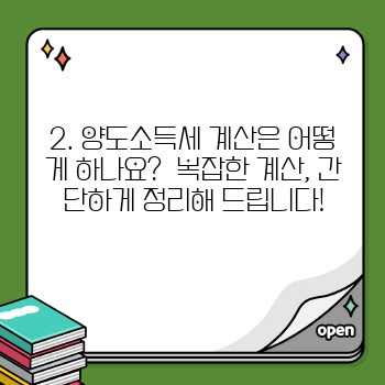aab2a555a5fe083a1f10e82b15da61bf.jpg