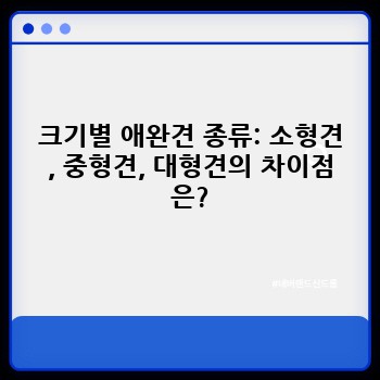 aad9709251a8dd135b1a030f805617ad.jpg