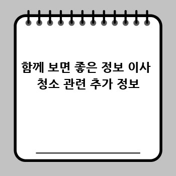 ab40e7ff1e6296a8936748855d7eceb7.jpg