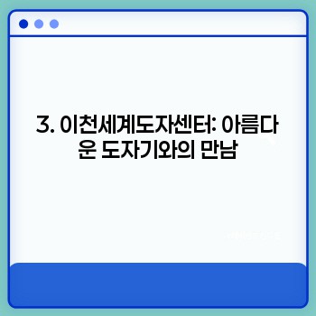 ac88270c417cd6163b034bcf9a6f8234.jpg
