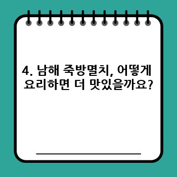 b1709a81e38b9328f589abd743cb6460.jpg